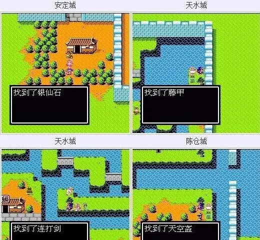 吞食天地卧龙怎么收 吞食天地卧龙怎么收