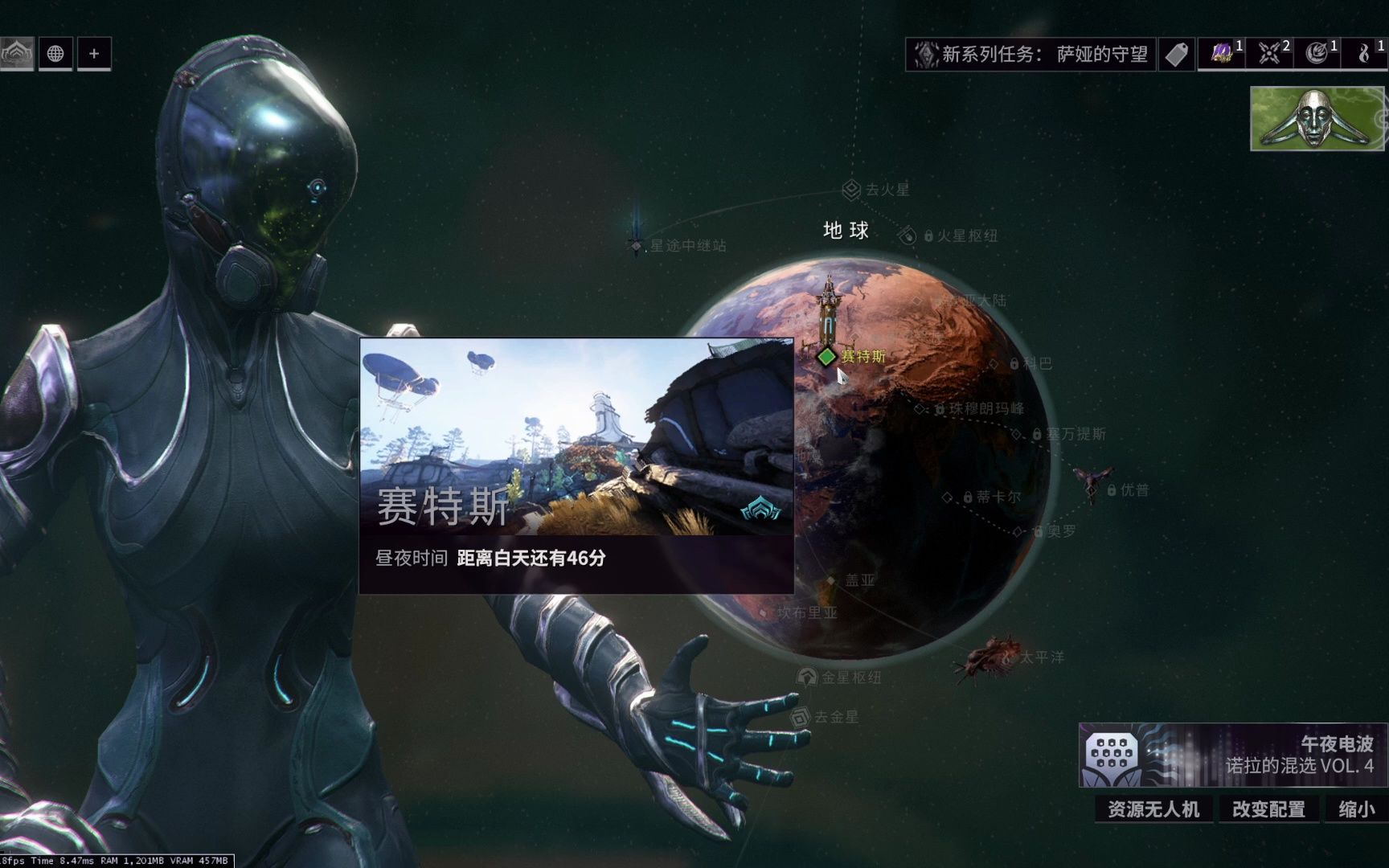 星际战甲指挥官增幅器怎么获得