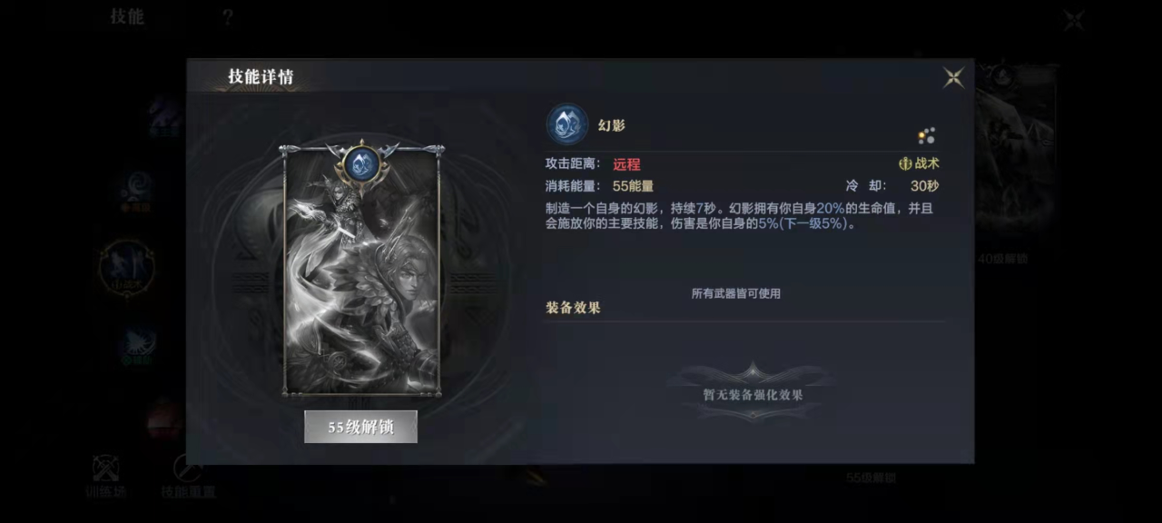 黑暗之潮角斗士玩哪个流派