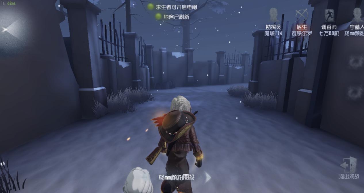 第五人格如何适用英雄