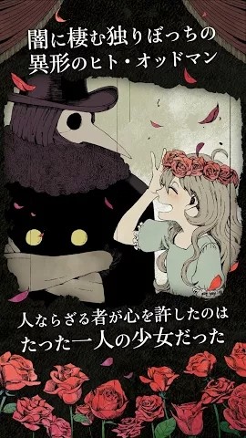 chera的花