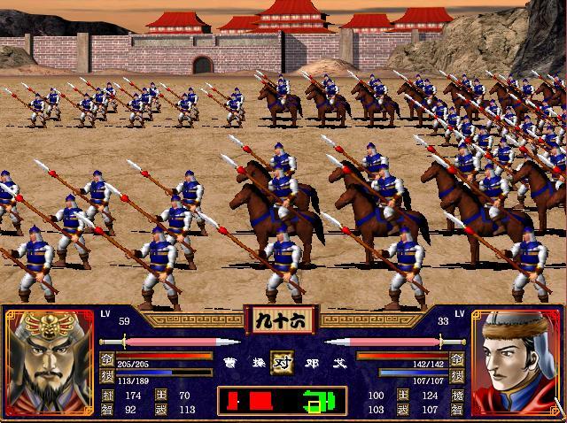 三国群英传2飞刀兵用什么阵型