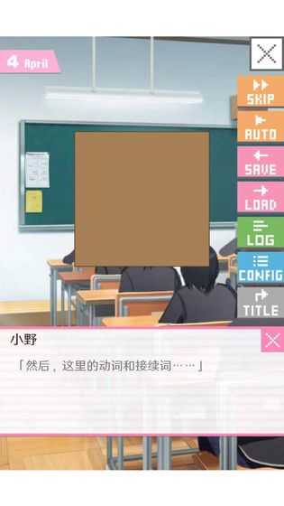 像素男孩