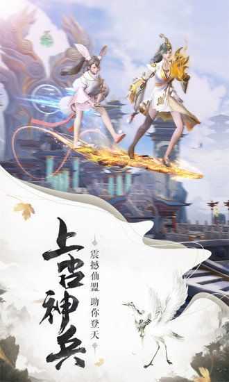碧海情天