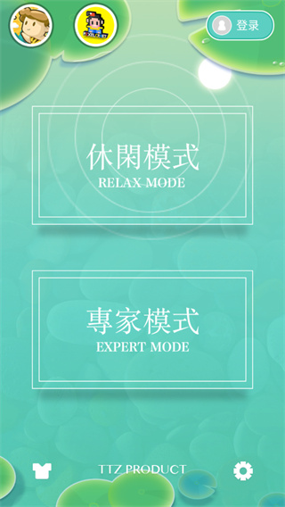 浅塘官方版