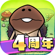 菇菇巢穴汉化版