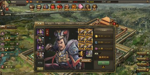 攻城掠地182级带什么武将