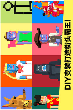 长腿漫步2