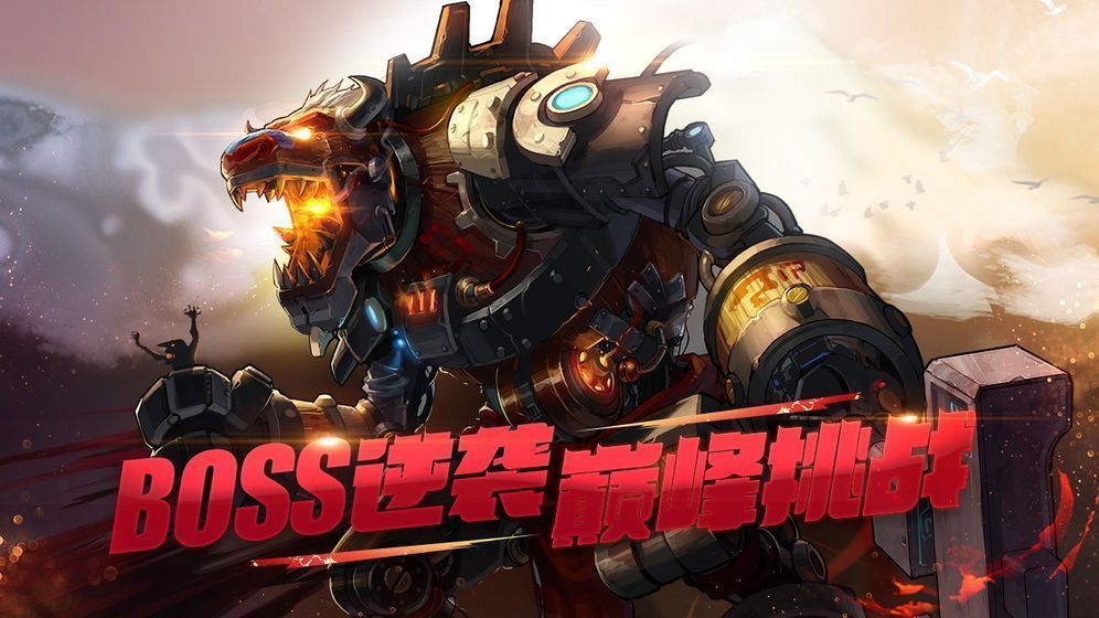 深渊安图归来