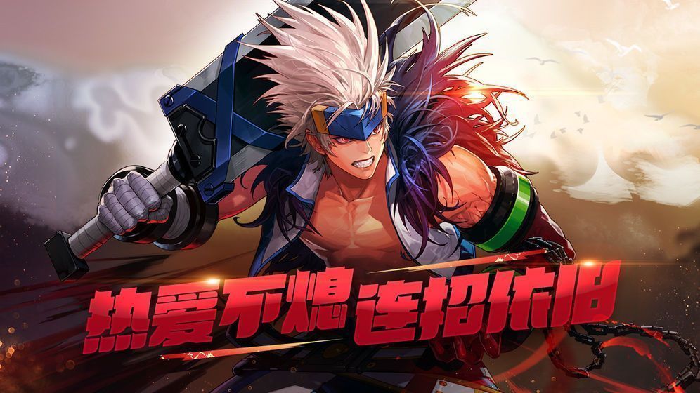 深渊安图归来