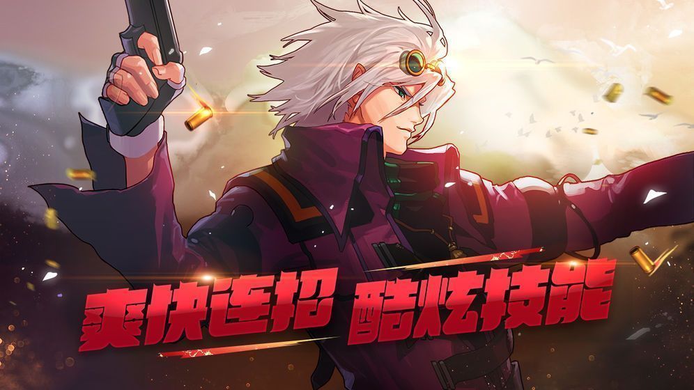 深渊安图归来