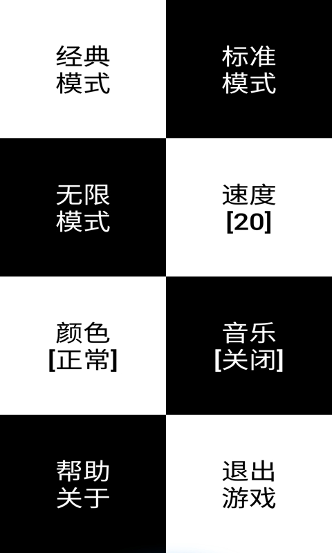 我就是个块