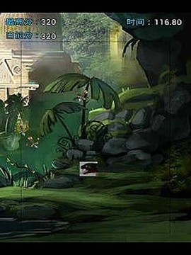 秋风岛