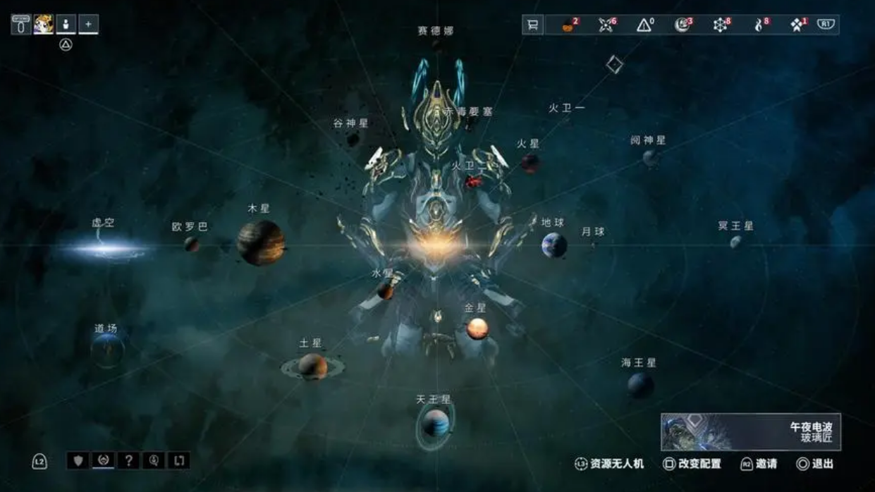 星际战甲主线任务是什么