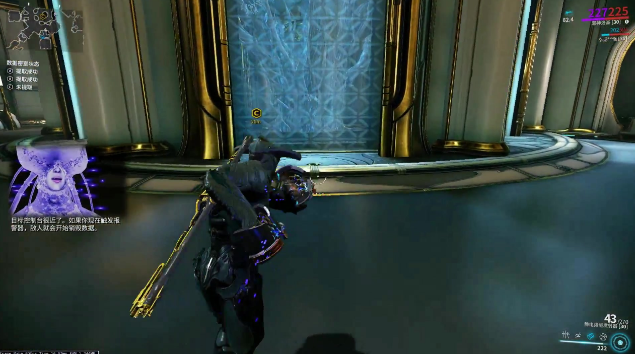 星际战甲主线任务是什么