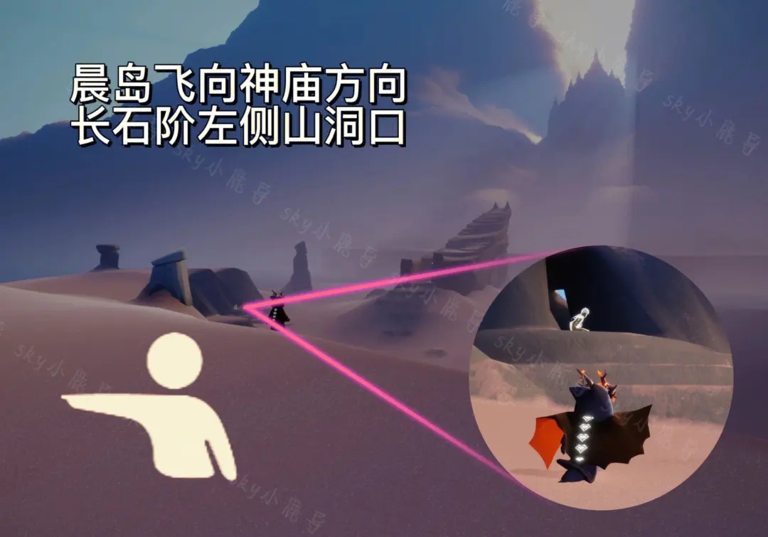 光遇马尾面具怎么获得