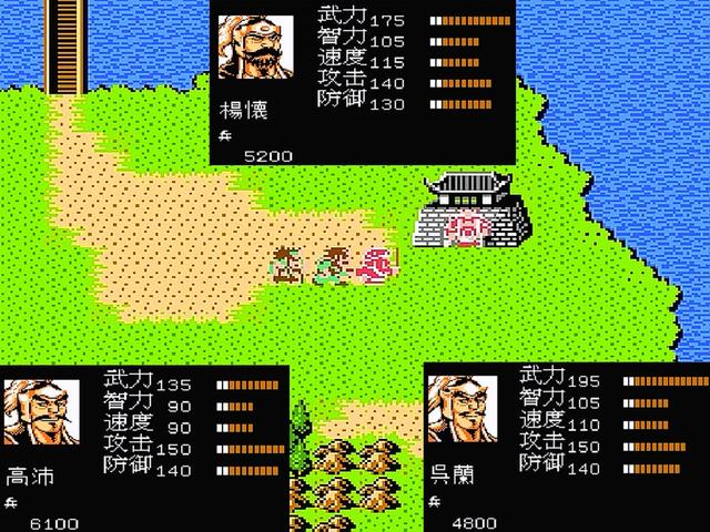 吞食天地2如何收颜良