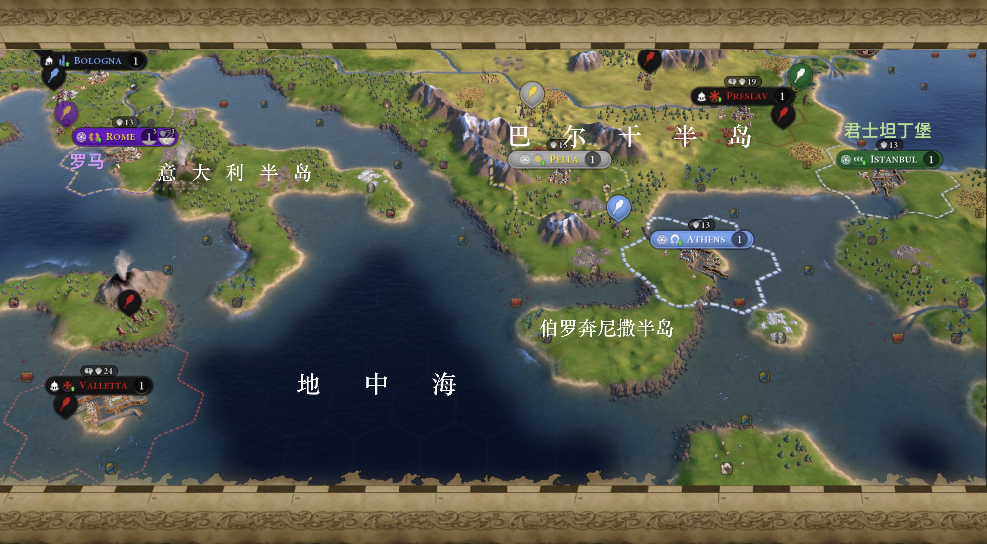 文明6巨大地球真实开局怎么玩