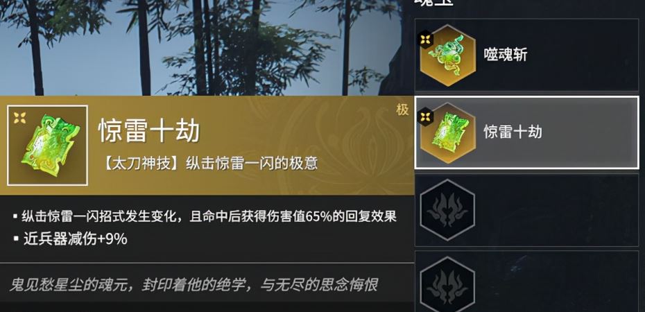领航海尔37年，张瑞敏卸任董事局主席