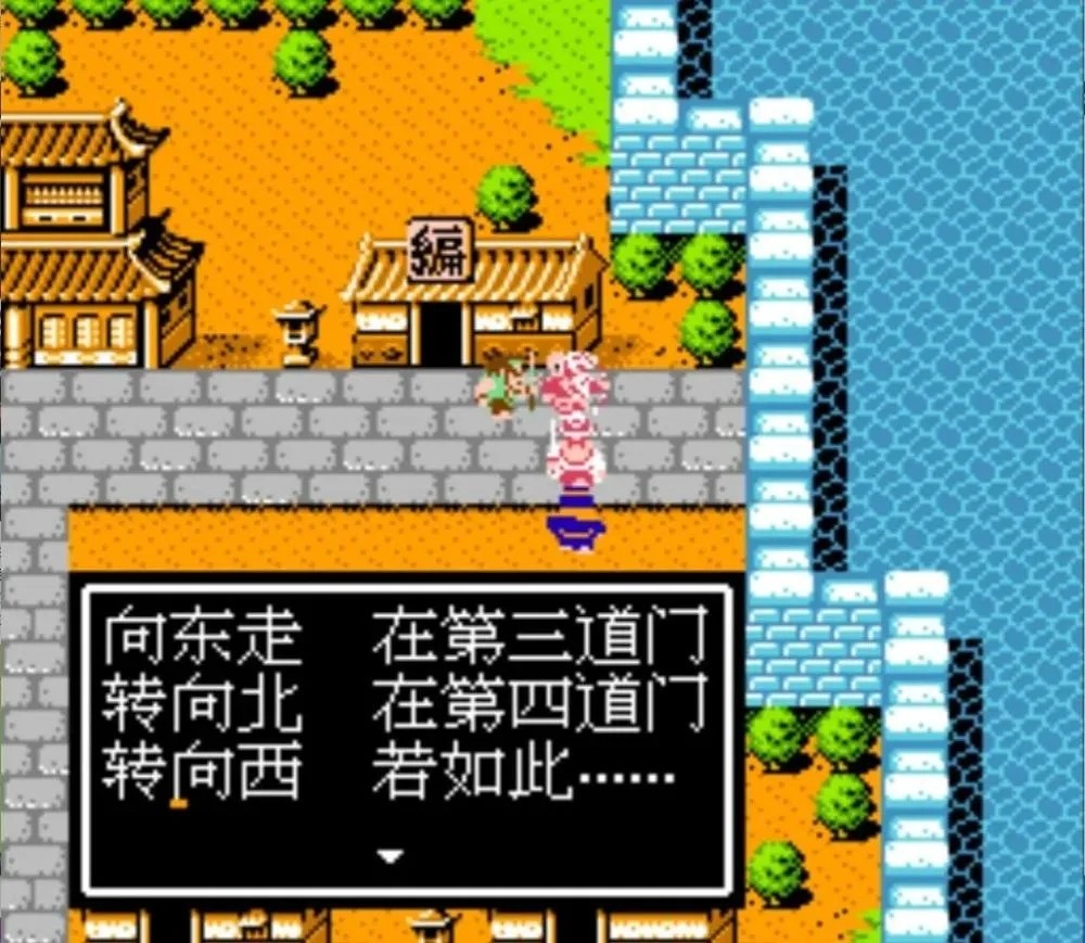 吞食天地2为什么是神作