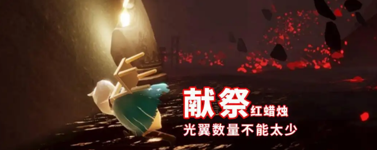 光遇进暮土笼子怎么出来 光遇进暮土笼子怎么出来