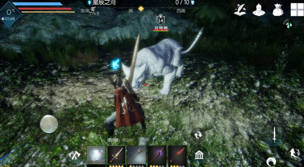 光明与黑暗2秘籍后怎么出来