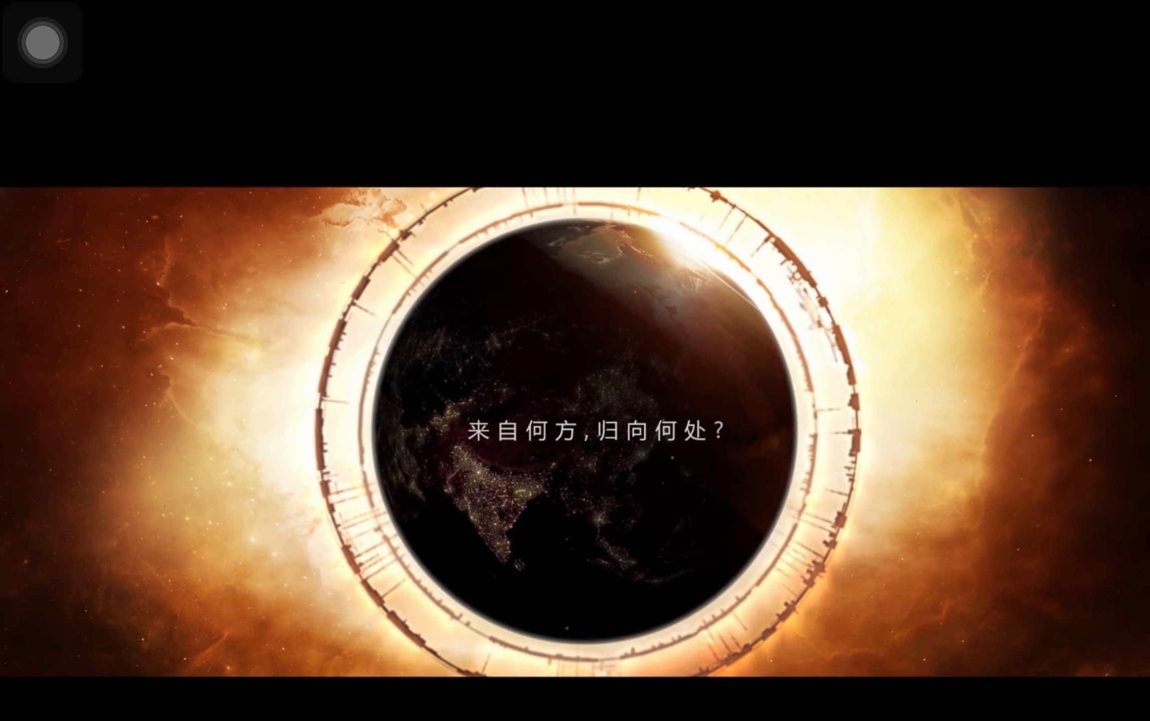 无尽的拉格朗日富贵怎么用 无尽的拉格朗日富贵怎么用