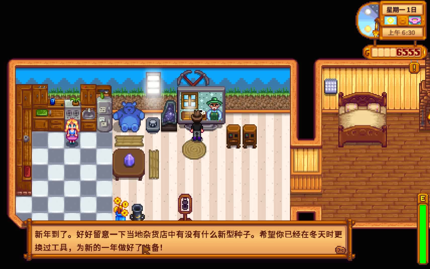 星露谷物语姜岛姜怎么刷