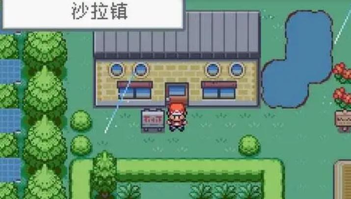 口袋妖怪火红精灵大宅怎么过 口袋妖怪火红精灵大宅怎么过