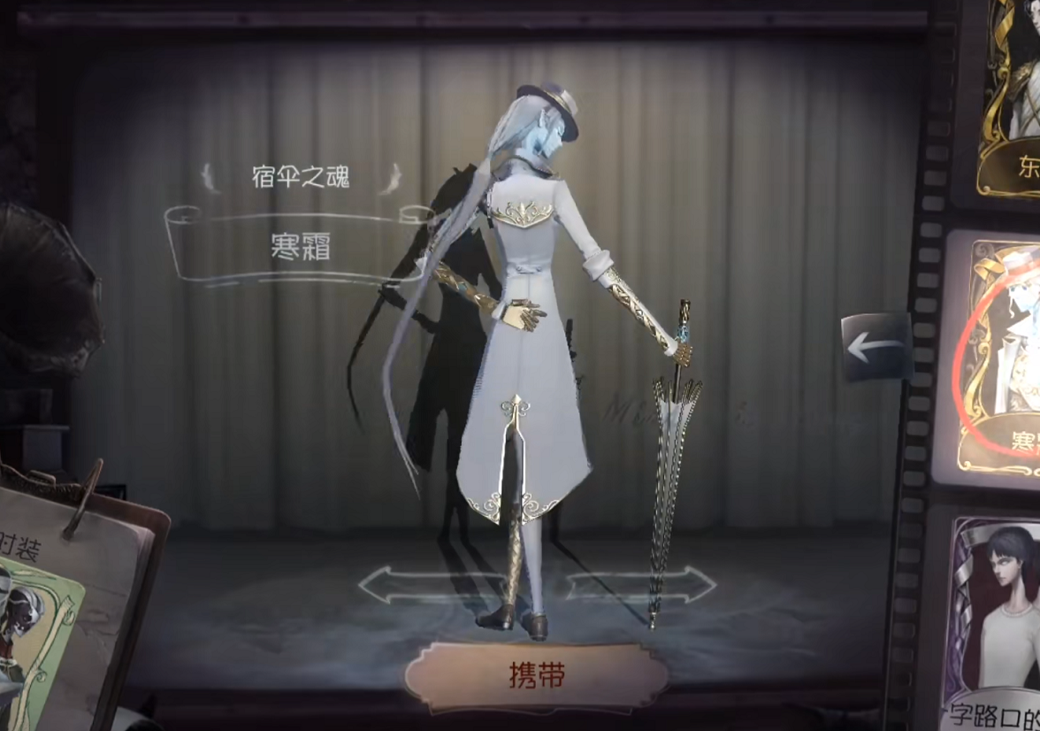 第五人格萌新玩什么