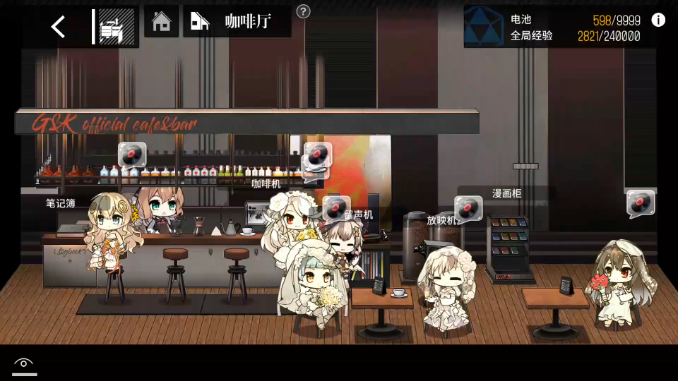 少女前线m200值得练吗 少女前线m200值得练吗