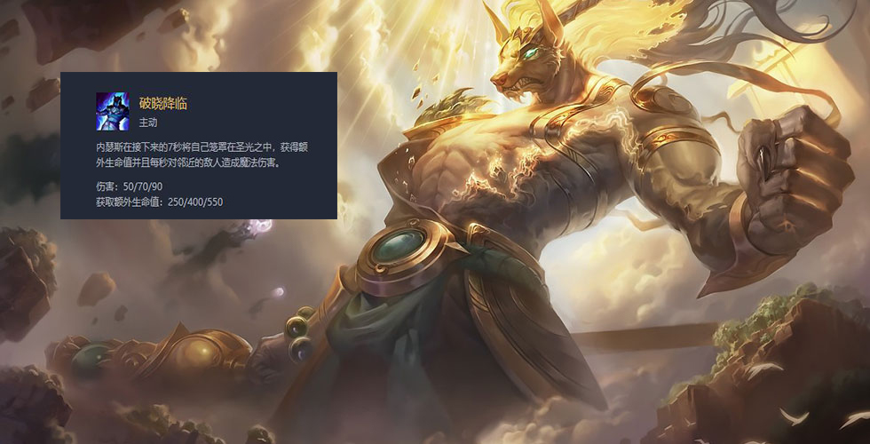 云顶之弈阵容可以随便搭配吗