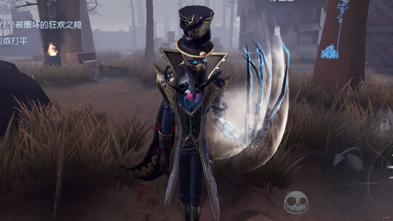 第五人格里的咒术师怎么玩