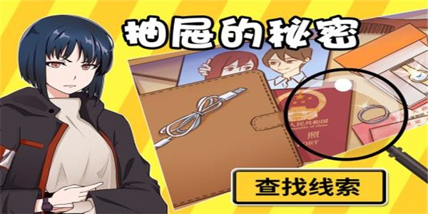 你有问题2