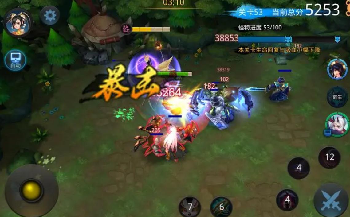 乱斗西游星雨套装怎么获得 乱斗西游星雨套装怎么获得