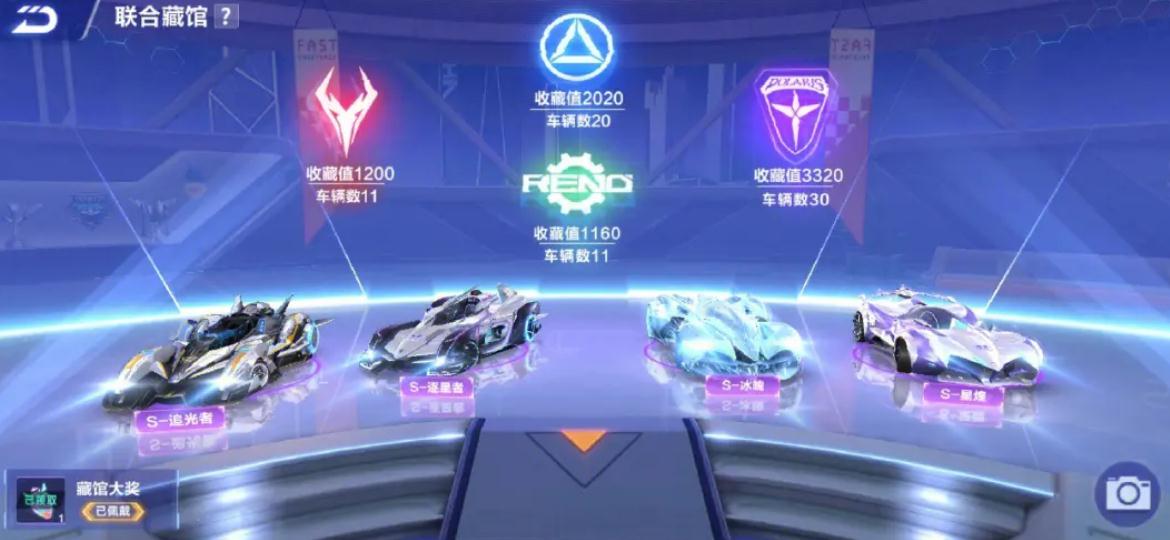 qq飞车哪里练技巧