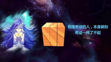 无限回忆