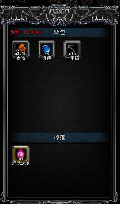 地下城堡2第四个挂机图怎么开 地下城堡2第四个挂机图怎么开