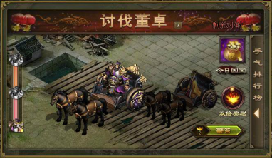 攻城掠地水域都在哪 攻城掠地水域都在哪