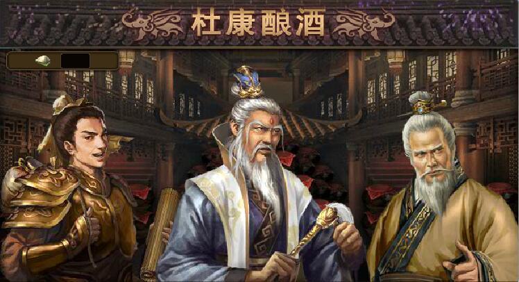 攻城掠地水域都在哪 攻城掠地水域都在哪