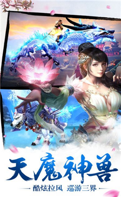 阴阳符主