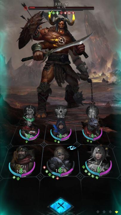 地下城堡3强者之血怎么刷