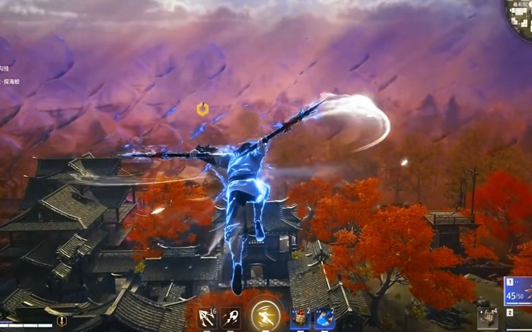 永劫无间怎么跑的时候拿刀收刀
