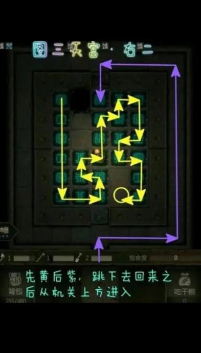 长生劫特殊方印在哪儿 长生劫特殊方印在哪儿