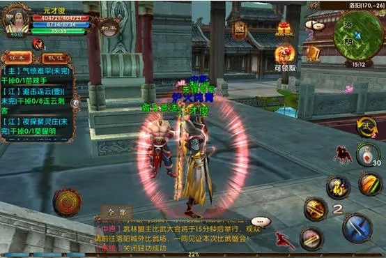 “腹有诗书气自华”上一句说了啥,为什么许多人不肯提起? 