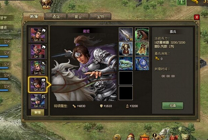 攻城掠地215甄姬怎么过