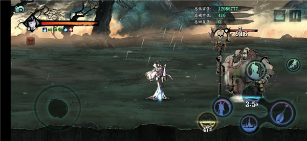 影之刃2玄朔武器加什么