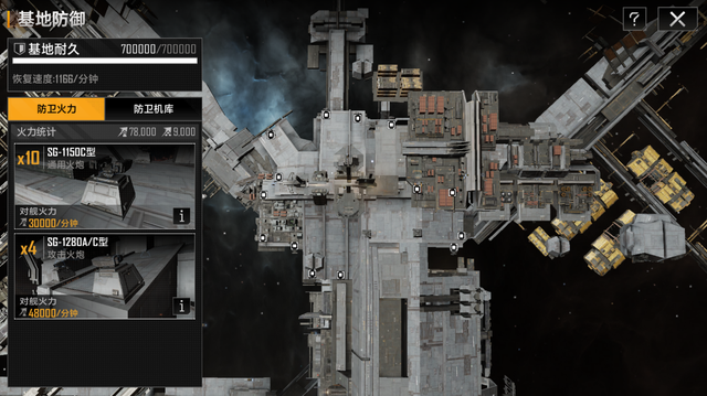 无尽的拉格朗日积分在哪领