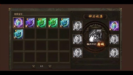 《剑灵》2.0版本更新_游戏_大陆_剧情