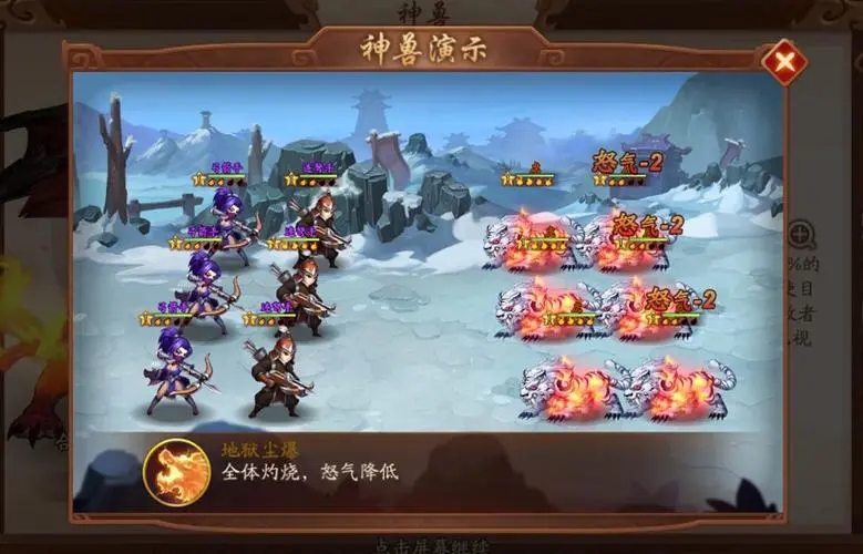 少年三国志2值得培养的英雄有哪些